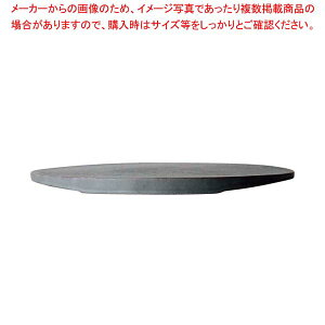 TSUKI ���H�� Flat plate 300(���M ��)�y���C�`���[�z