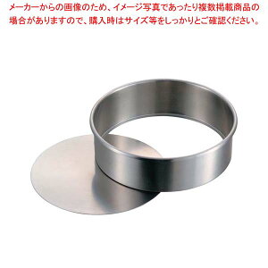 peBVG[ 18-8 P[L^  18cm PP-611yۃP[L^XeXَq^ʔ Ɩpَq̓ َq̌^ َq^ َq`P[L^ yVzyC`[z