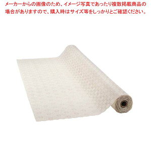 ���[�X�e�[�u���N���X 7965�y���C�`���[�z