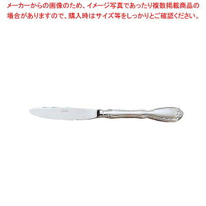 18-8 Zi[f #23 e[uiCt(HEH)mRnyC`[z