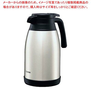 �ۈ� �X�e�����X�|�b�g SH-RA15(XA)�y���C�`���[�z