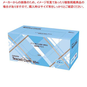 lsA eNZNX(60)sNyC`[z