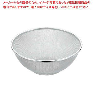 TS 18-8 ���ȃU�� 13cm 31331�y�U�� �J�S �X�e�����X �ۃU���z�y���C�`���[�z