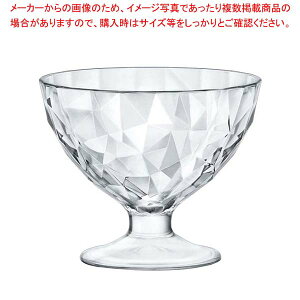 ボルミオリロッコ ダイアモンド アイスクリーム 220cc(3.02253.M04)【メイチョー】