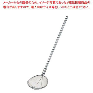 y܂Ƃߔ10ZbgizEBM 18-8 pCv ^ HpXCm[  6.5bVyC`[z