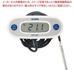 }OlbgtxeX^[ }OlbN HI-147yC`[z