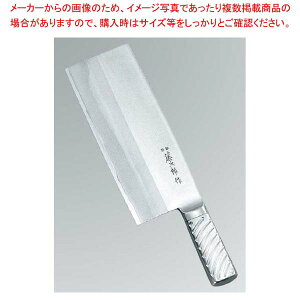 TOJIRO�EPRO ���ؕ��� F-630 22cm�y���C�`���[�z