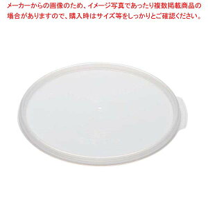 Lu ی^t[hRei[Jo[ RFS12SCPPyC`[z