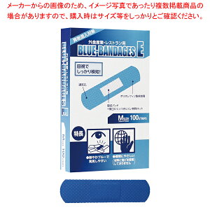 ~}Jnp u[of[WE(100) Tm@Ή yC`[z