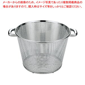 UK 18-8 p`O[^g pCvnh 42cm yC`[z