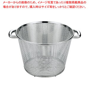 UK 18-8 p`O[^g pCvnh 48cm yC`[z