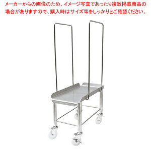 HACCPER300�I�[���X�e�����X�܃L�����[ 1�ܗp HS1-372 �y���C�`���[�z