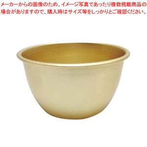 A}Cg }bRJbv 8cm yC`[z