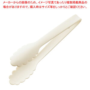 I[VRJ[ C[gO ~j IjIAC{[ yC`[z