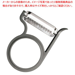 y͂ŃX[Ɛ؂؂s[[ LS1577 yC`[z