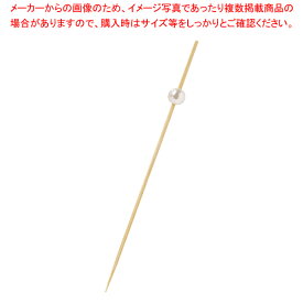 パールピックス 9cm ホワイト(50本入)16-056-03 【メイチョー】