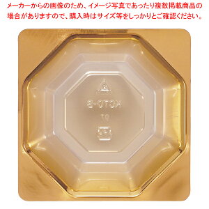 Jbv70p CK70-B(100)200-105/W200-105p yC`[z