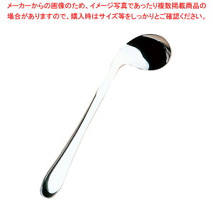 18-8 p CgXv[ 203 EȂ yC`[z