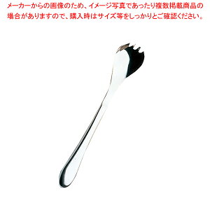 18-8 p Cgjo[TXv[ 207 yC`[z