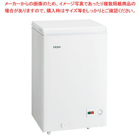 ハイアール 1ドア直冷式チェスト冷凍庫 JF-NC100A(W) 【メイチョー】