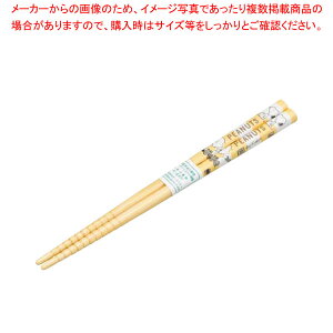 qH Xk[s[ |S BB-1 34661 yC`[z