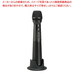 }CN^g Xs[J[t}CN SPMC10 yC`[z