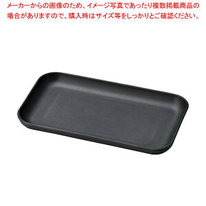 ϔMpM   14×24×H2.5mm M11-652 yC`[z