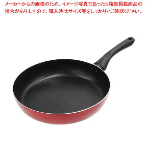 �O�b�h�t�� IH�t���C�p�� 28cm PK-527 �y���C�`���[�z