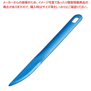 CarriCo A~ iCt u[ yC`[z