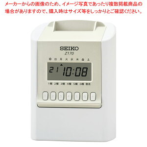 ZCR[ ^CR[_[ Z170 yC`[z