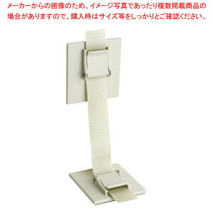]|h~ C[s^b ①ɗp EP-80G(2) yC`[z