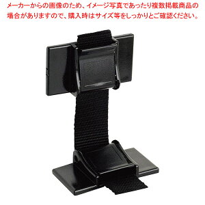 �]�|�h�~���� �C�[�s�^�b�� �d�q�����W�E�I�[�u���p EP-64VB(2��) �y���C�`���[�z