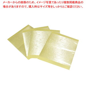 ]|h~ ޒIAV[ RSG-100(4) yC`[z