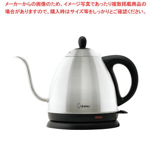 �h���e�b�N �h���b�v�P�g���u�e�B�s�J�vPO-158SV �V���o�[ �y���C�`���[�z