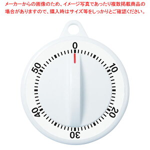 �_�C�����^�C�}�[ 60���v T-332WT �y���C�`���[�z