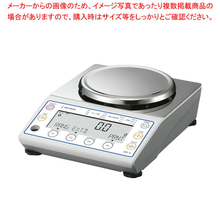 楽天市場】イシダ 電子 天秤ハカリ CB-4-600 【メイチョー】 : 開業 