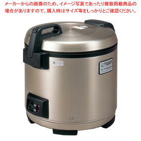 タイガー 業務用 電子炊飯ジャー JNO-B361(単相200V) 【メイチョー】