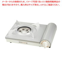 楽天市場】イワタニ カセットフー エコ2の通販