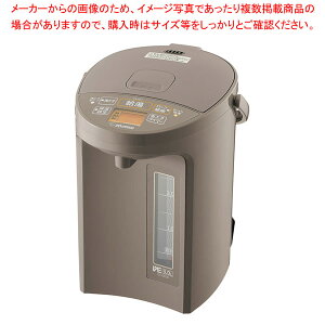 象印 VE電気まほうびん 優湯生 CV-GC30 【メイチョー】