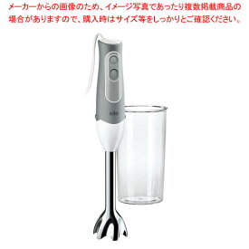 【まとめ買い10個セット品】ブラウン マルチクイック ハンドブレンダー MQ500GY【メイチョー】