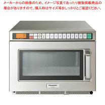 楽天市場】業務用電子レンジ ナショナル ne 1800の通販