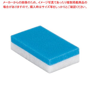 3M ���C�g�N���[�j���O���킵 L �A�I(1���P��)�y���C�`���[�z