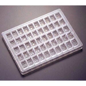 y No.85 At@xbg 50 zy ~[ ٓ  HX z y o^C  zyC`[z