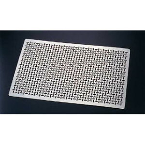 y fRCOY GD2 zy ~[ ٓ  HX zy o^C Cxg NX}X zCgf[ z y o^C  zyC`[z