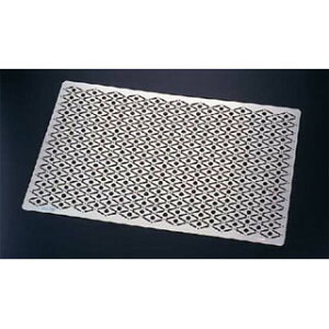 y fRCOY GD7 zy ~[ ٓ  HX zy o^C Cxg NX}X zCgf[ z y o^C  zyC`[z