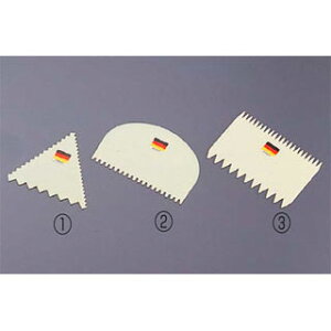 y hCc XN[p[ XNCp[ m3n37243 zy ~[ ٓ  HX z y o^C  zyC`[z