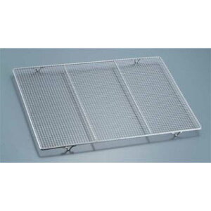 �y 18-8 �X�p�[�N���b�V�����̂����t ENDO �z�y �~�[��� ���ٓ��� ������� ���H�X �z �y �o�����^�C�� ���� �z�y���C�`���[�z