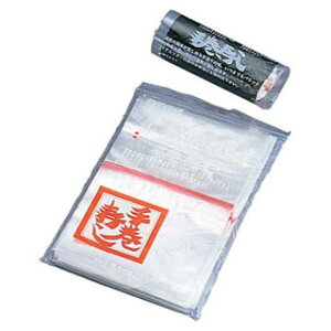 y܂Ƃߔ10Zbgizy 芪im100n zy ~[ ٓ  HX zyC`[z