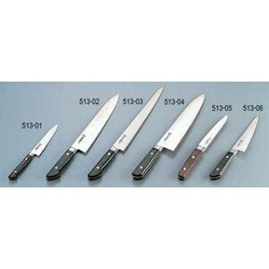 y܂Ƃߔ10Zbgizy ؈ XCT[ zy F` ؈ 24cm zy ~[ ٓ  HX z y  ؂ꖡ ֘Ai zyC`[z