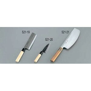 y F` i 24.5cm zy Ɩp a zy ~[ ٓ  HX z y  ؂ꖡ ֘Ai zyC`[z